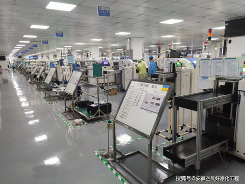 合肥仪表厂10万级净化车间结构与净高设计要点解析