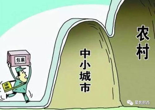 厉害了！前10月全县农产品线上销售突破3000万元