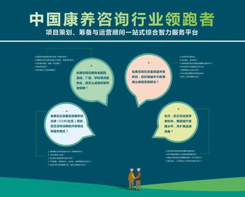 载誉归来 |